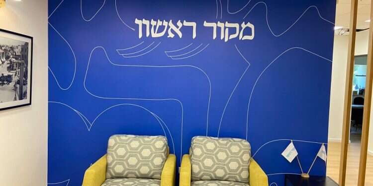 צילום: ישי הולנדר במלאת 25 למקור ראשון ולקראת 25 השנים הבאות