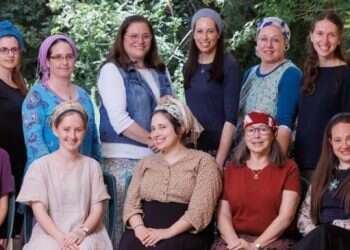 לימוד ההלכה הנשי פורץ את גבולות העולם