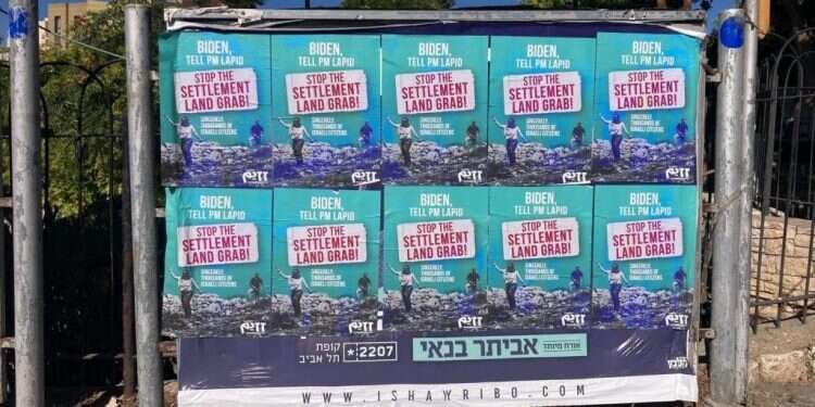 השלטים של  קנס לארגון השמאל שתלה שלטים בירושלים