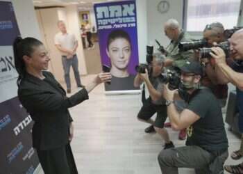 הפריימריז בעיצומו: לאן מועדות פניה של מפלגת העבודה?