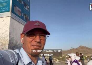 ההישג היחיד של גיל תמרי הוא לתקוע אצבע בעין של הסעודים