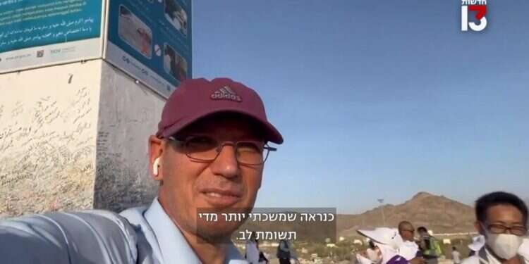 ההישג היחיד של גיל תמרי הוא לתקוע אצבע בעין של הסעודים