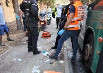 ראשוני: פצוע בינוני בפיגוע דקירה בצומת רמות, המחבל נוטרל