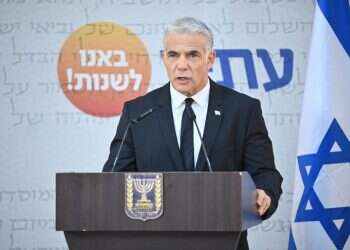 לפיד: "הדמוקרטיה הישראלית בסכנה קיומית; הישראלים יודעים לשים את המריבות בצד"