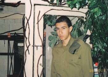 16 שנה אחרי: שב"כ עצר את המחבל שרצח את החייל אושר דמרי