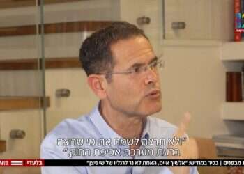 תגובות סוערות למשה סעדה: "סימנו את נתניהו כמטרה וכל האמצעים כשרים"