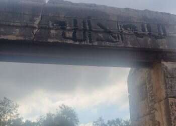 פלסטינים השחיתו את הגן הלאומי בסבסטיה