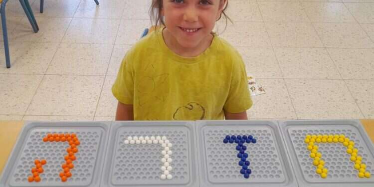 "התיק שלך כבר מוכן לכיתה א'": מתן צינמן בן ה־6 הובא למנוחות