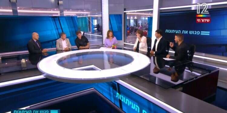 הפרידה מרינה מצליח בפגוש את העיתונות. צילום מסך, N12 עם כל הכבוד לרינה מצליח, די לעיסוק המוגזם במגישי החדשות