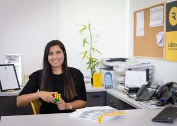 צילום: אריק סולטן