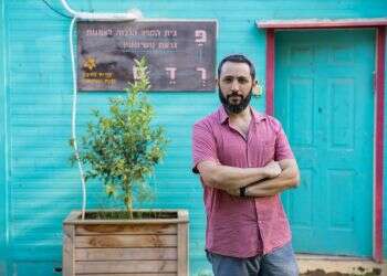 18 שנים לעקירה: תערוכה חדשה נותנת ביטוי אמנותי לכאב שעדיין לא פג