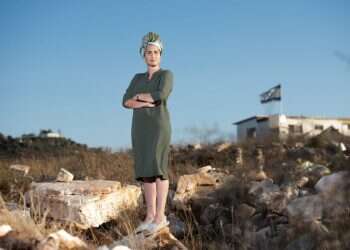 ארבל זק. צילום: שריה דיאמנט