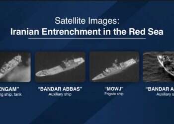 גנץ חושף: איראן מתבססת צבאית בים האדום