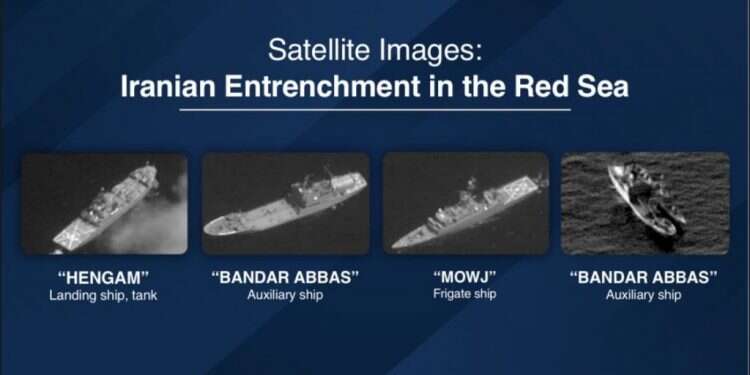 צילומי הלווין שהציג גנץ. צילום: תקשורת שר הביטחון גנץ חושף: איראן מתבססת צבאית בים האדום