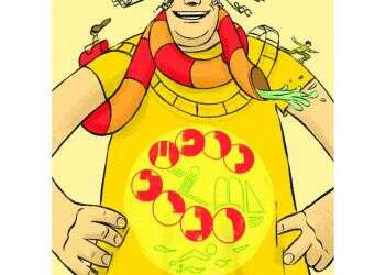 איור: מורן ברק