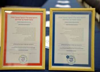 רבנים ורבניות מתייצבים למען מערך הכשרות של צהר