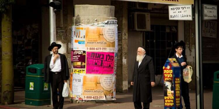 המחבל נעצר אך תושבי בני ברק חוששים: "העיר הפכה לרמאללה"