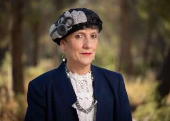 "המבחן של הליכוד אחרי הבחירות: ריבונות ביו"ש ומשילות"