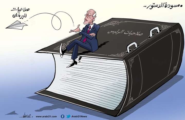 קיס סעיד, נשיא תוניסיה, בקריקטורה.