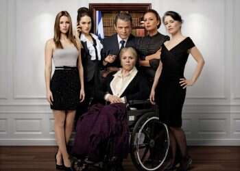 סדרה כן בוחרים: פוליטיקה על המסך הקטן