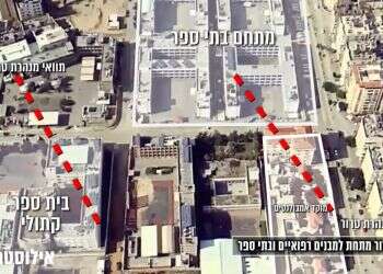 "חמאס פושעי מלחמה בריבוע": המתקנים האזרחיים שהפכו למוקדי טרור