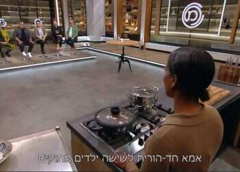 דווקא החיים עצמם הצליחו לרגש את שופטי מאסטר-שף