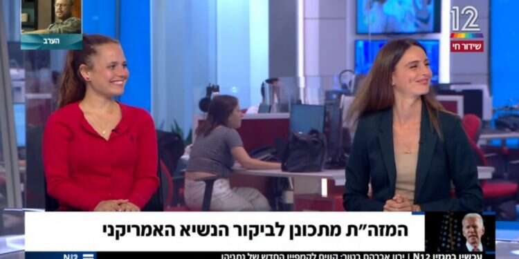 צילום מסך חדשות 12 גם הפאנלים הפוליטיים בטלוויזיה יכולים להתרענן. עובדה