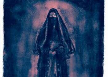 איור: מנחם הלברשטט