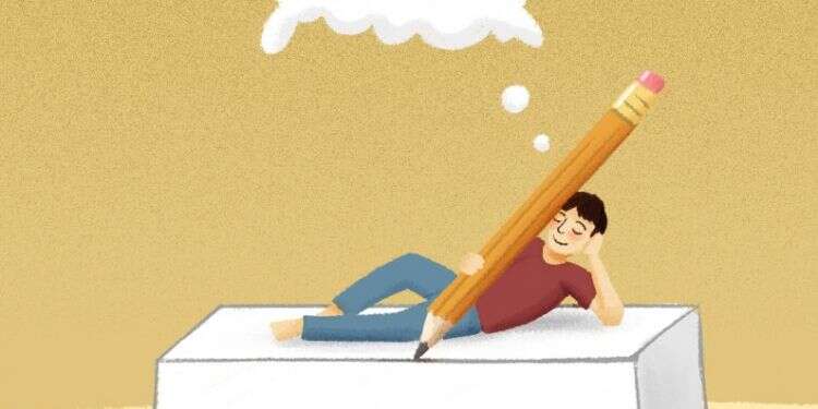 איור: נעמה להב איור: נעמה להב