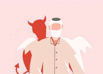 להכיר בחלקים הנמוכים שבאדם