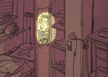 איור: אבימי