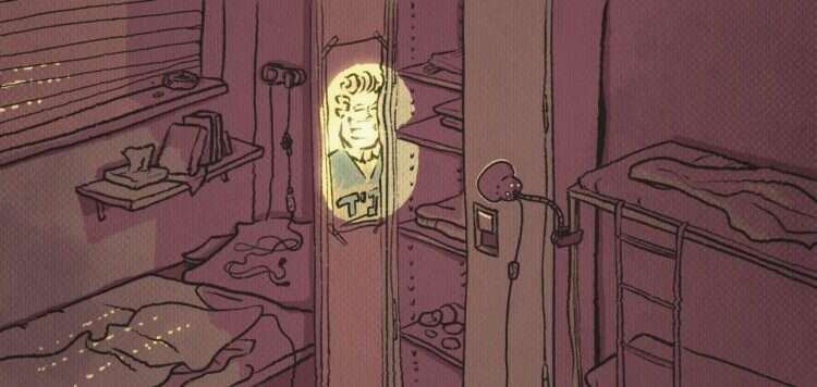 איור: אבימי איור: אבימי