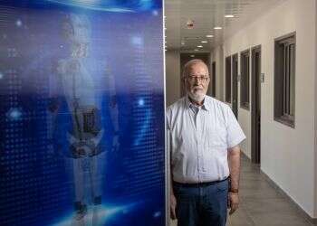 צילום: אבישג שאר-ישוב