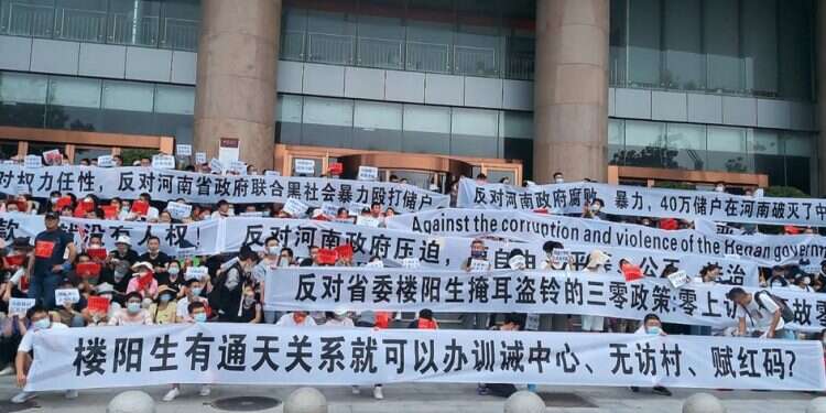 צילום: רויטרס