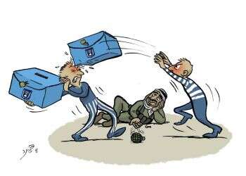 איור: שי צ'רקה