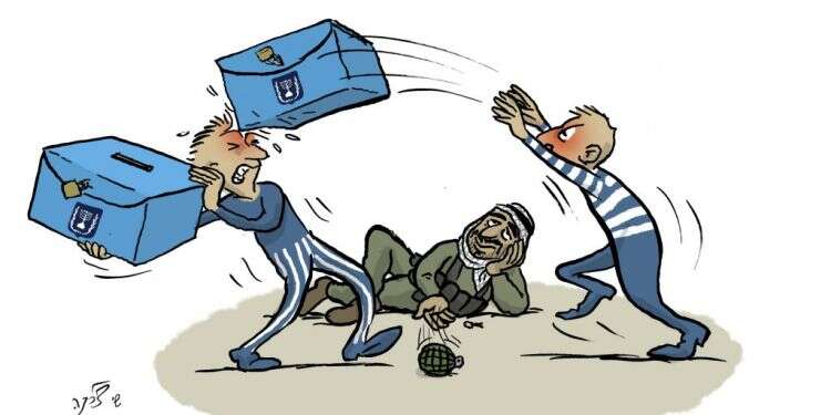 איור: שי צ'רקה איור: שי צ'רקה