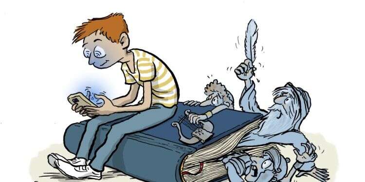 משרד החינוך רוצה לגדל תלמידים מאושרים ויקבל בורים רב-תחומיים