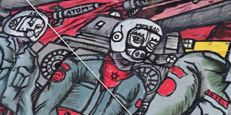 יצירות אנטישמיות בתערוכה יוקרתית בגרמניה