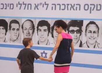 לשימוש חד פעמי