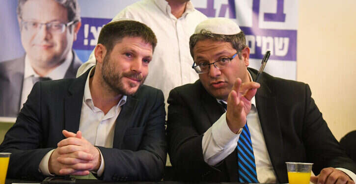 יו יו"ר עוצמה יהודית איתמר בן גביר ויו"ר הציונות הדתית בצלאל סמוטריץ'. צילום: פלאש90