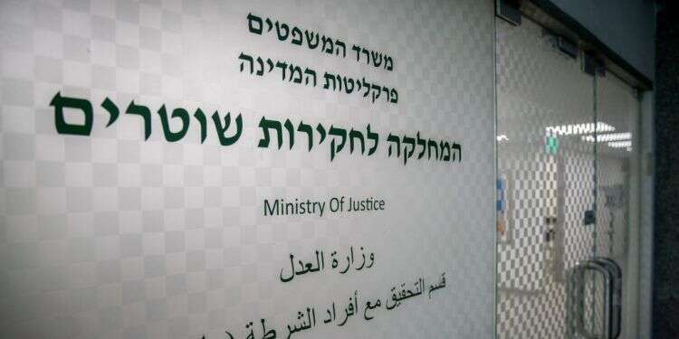 דו"ח נציבות הביקורת על התביעה: במח"ש הפרו החלטות שיפוטיות, פגיעה בזכויות נפגעי עבירות מין