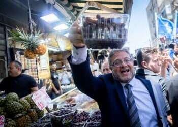 לשימוש חד פעמי