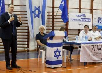 חמישה ימים לבחירות בליכוד, טרם פורסמה רשימת המתמודדים