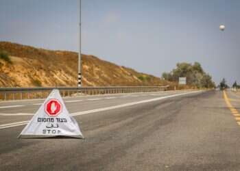 החסימות בכבישי עוטף עזה, אמש. צילום: פלאש 90 לשימוש חד פעמי