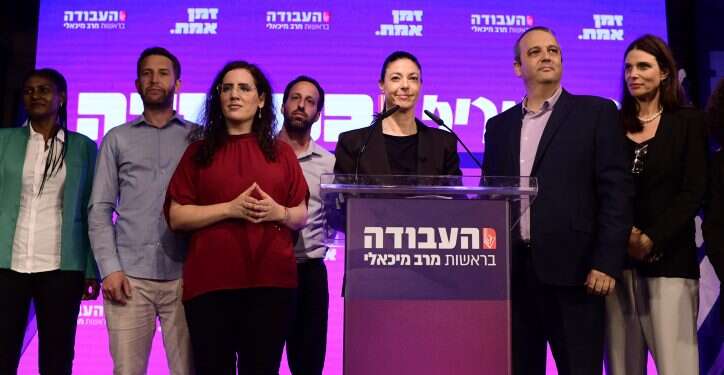 לשימוש חד פעמי