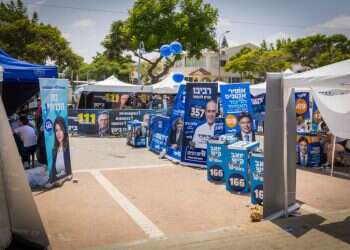 לשימוש חד פעמי