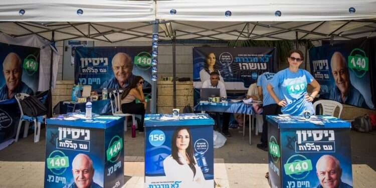 קטי שטרית: "יש אנשים שאני לא אסלח להם"