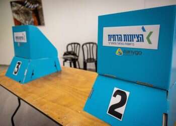 למה לא התפקדתי לציונות הדתית