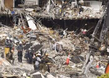 צילום: גטי אימג'ס