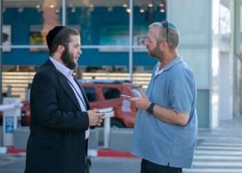 "החרדים, הערבים והחילונים פה בשביל להישאר, ואנחנו צריכים ללמוד לחיות ביחד"